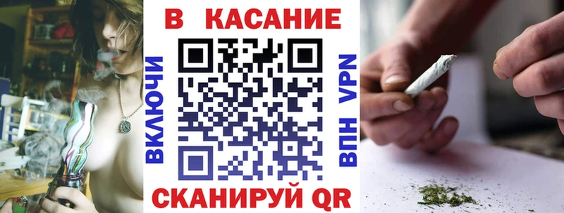 Купить закладку Псилоцибиновые грибы  МЕФ  Гашиш  Бошки Шишки  Зубцов