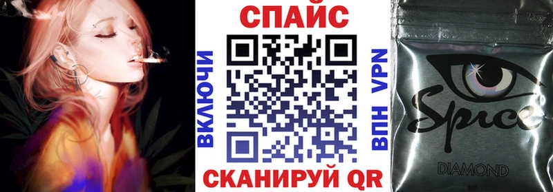 Бутират бутик  Купить где  Зубцов 