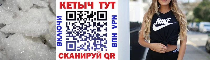 Купить где  Зубцов  Кетамин VHQ 
