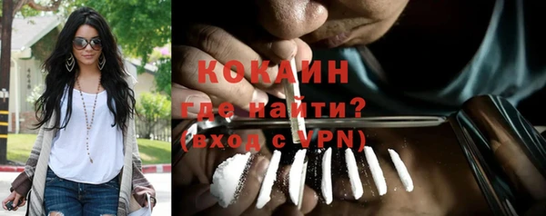 прущие крисы Заволжск