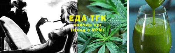 винт Заволжье