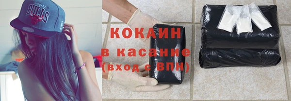 прущие крисы Заволжск