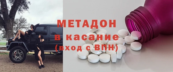 винт Заволжье