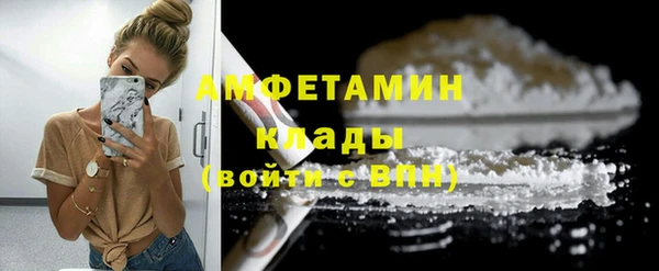 винт Заволжье