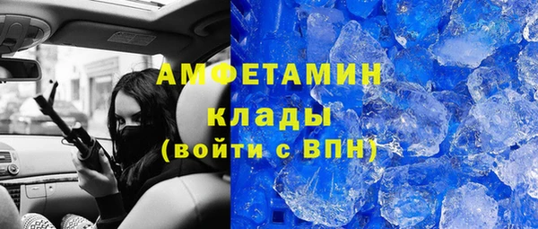 дистиллят марихуана Заводоуковск