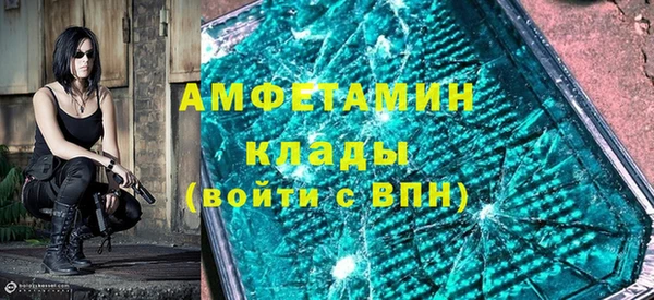 кокаин Зерноград