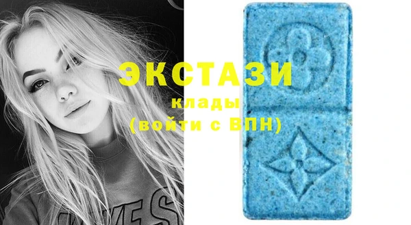 дистиллят марихуана Заводоуковск
