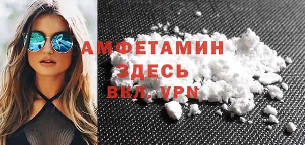 прущие крисы Заволжск
