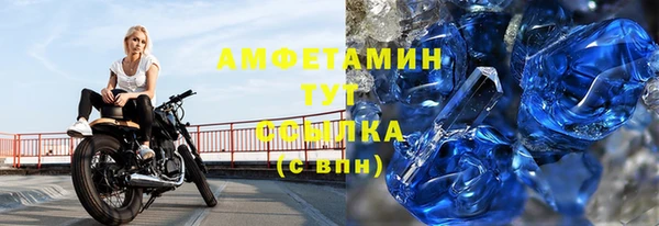 дистиллят марихуана Заводоуковск