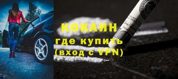 винт Заволжье